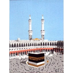 The Kaaba